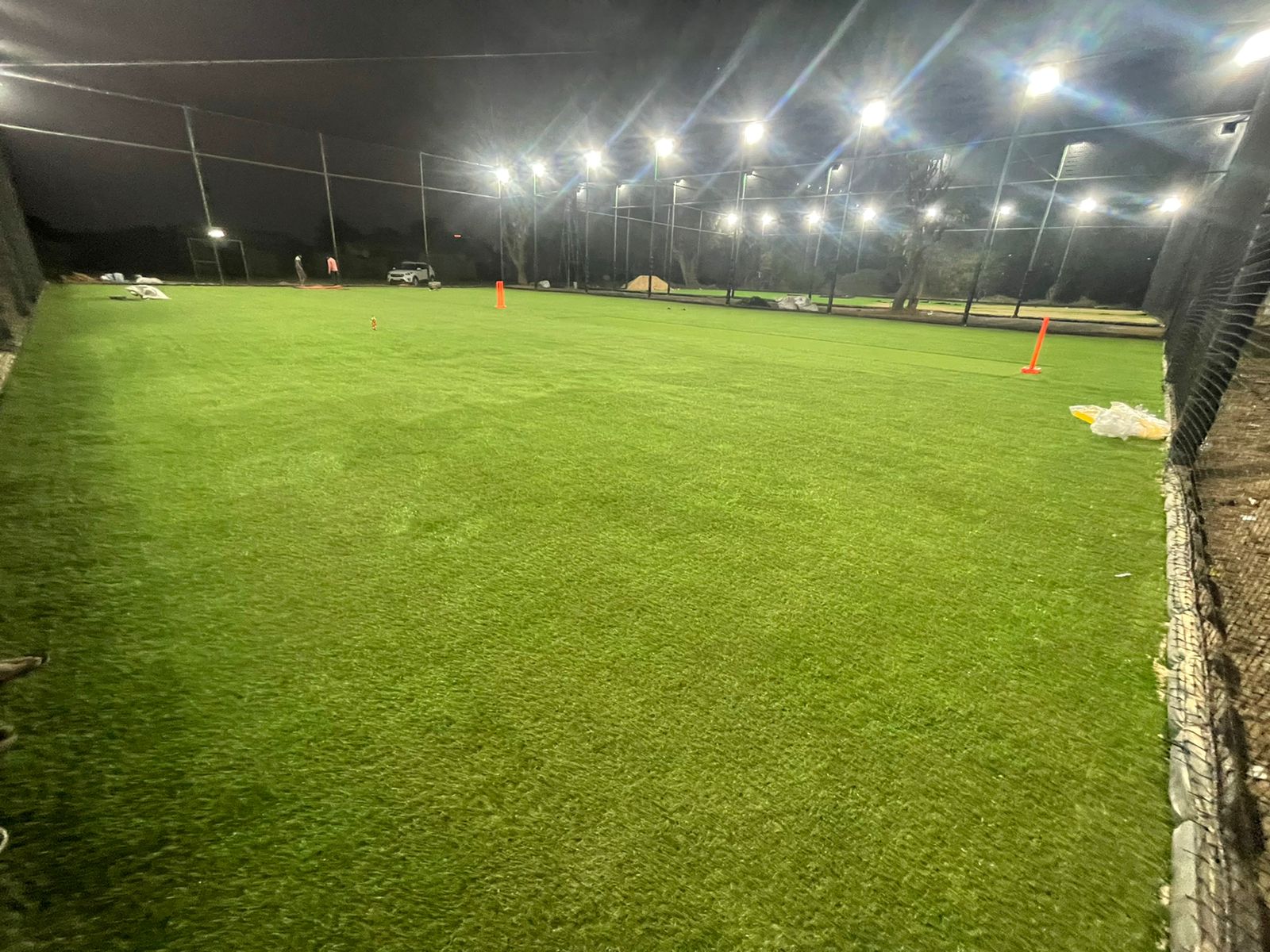 Neu Box Field